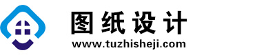 青海果洛图纸设计网
